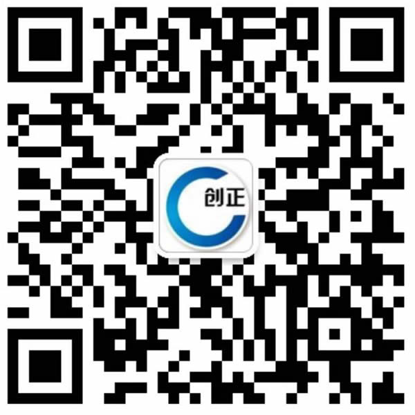 石家莊驗(yàn)房師